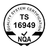 TS16949认证